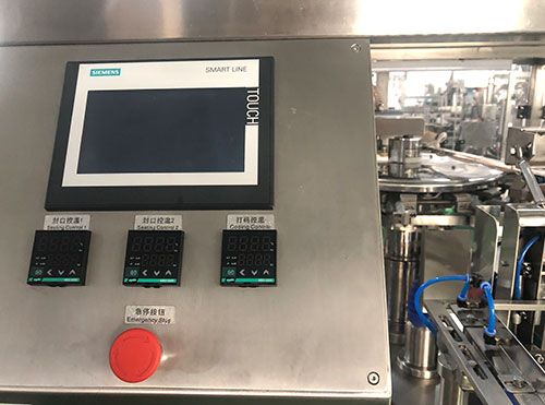 全自動咖啡粉包裝機械實拍圖