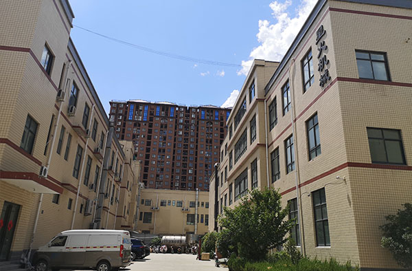 ȫԄ(dng)ӷ۰bC(j)ŶXһ_(ti)