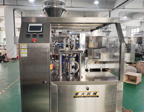 給袋式全自動(dòng)粉劑包裝機(jī)