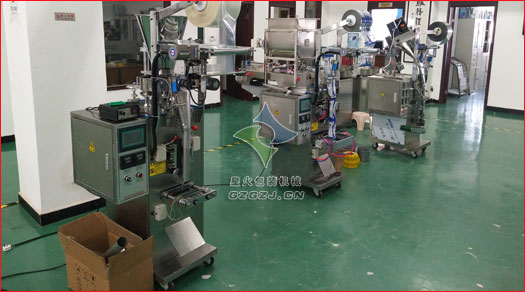 ?ji){ԄӰbC,ͷ۰bC,۰bC